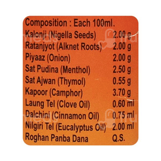Apsara Roghan Sukoon Massage Oil 500 Ml