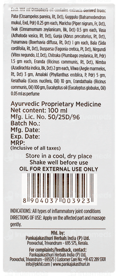 Pankajakasthuri Orthoherb Oil 100ml