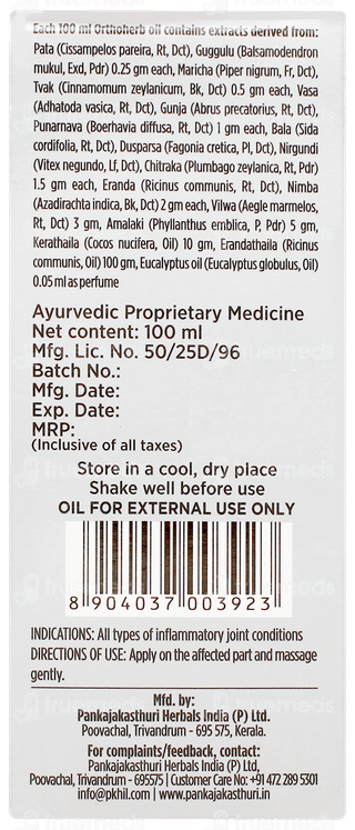 Pankajakasthuri Orthoherb Oil 100ml