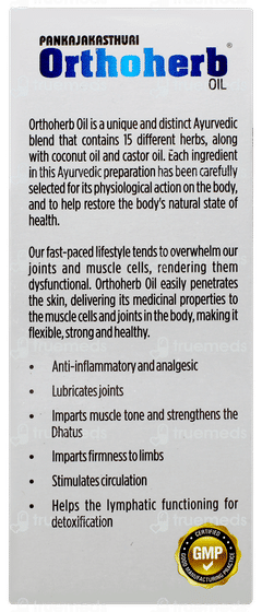 Pankajakasthuri Orthoherb Oil 100ml