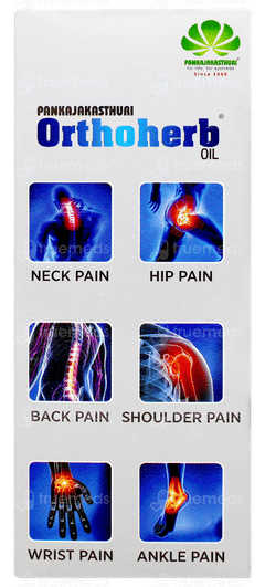 Pankajakasthuri Orthoherb Oil 100ml