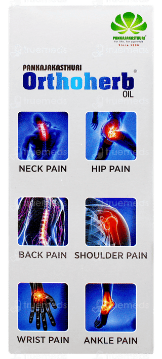 Pankajakasthuri Orthoherb Oil 100ml