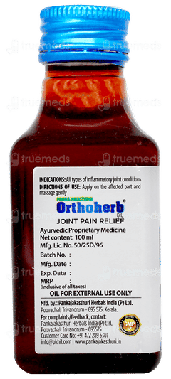 Pankajakasthuri Orthoherb Oil 100ml