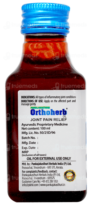 Pankajakasthuri Orthoherb Oil 100ml