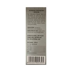 Pankajakasthuri Orthonervin Oil 100 ML