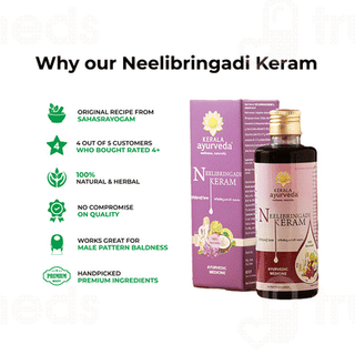 Kerala Ayurveda Neelibringadi Keram 200ml