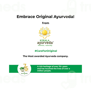 Kerala Ayurveda Neelibringadi Keram 200ml