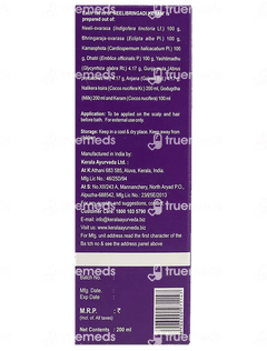 Kerala Ayurveda Neelibringadi Keram 200ml