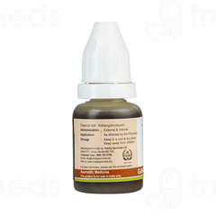 Kerala Ayurveda Gandha Thailam 10 ML Kerala Ayurveda Gandha Thailam 10 ML