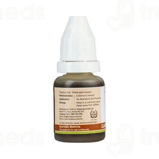 Kerala Ayurveda Gandha Thailam 10 ML