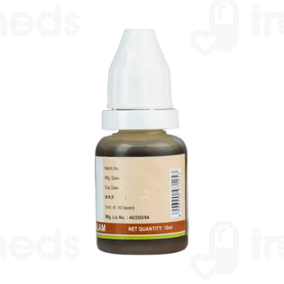 Kerala Ayurveda Gandha Thailam 10 ML