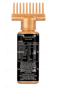 Indulekha Neemraj Oil 100 ML