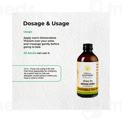 Kerala Ayurveda Ksheerabala Thailam 200 ML