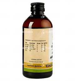Kerala Ayurveda Ksheerabala Thailam 200 ML
