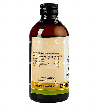 Kerala Ayurveda Ksheerabala Thailam 200 ML