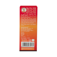 Kerala Ayurveda Myaxyl Oil 60 ML