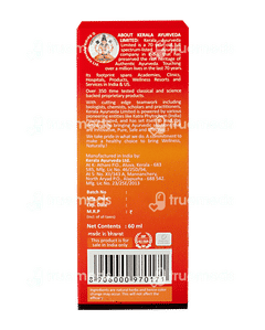 Kerala Ayurveda Myaxyl Oil 60 ML