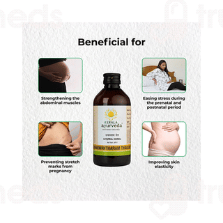 Kerala Ayurveda Dhanwantharam Thailam 200 ML