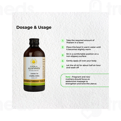 Kerala Ayurveda Dhanwantharam Thailam 200 ML