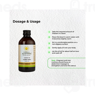 Kerala Ayurveda Dhanwantharam Thailam 200 ML