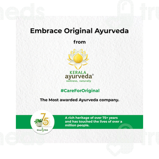 Kerala Ayurveda Dhanwantharam Thailam 200 ML