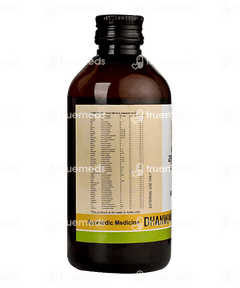 Kerala Ayurveda Dhanwantharam Thailam 200 ML