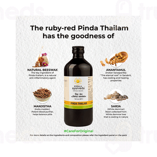 Kerala Ayurveda Pinda Thailam 200 ML