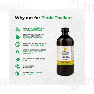 Kerala Ayurveda Pinda Thailam 200 ML