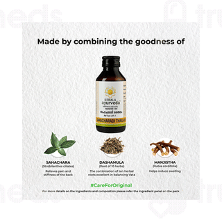 Kerala Ayurveda Sahacharadi Thailam 200 ML