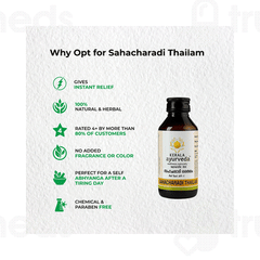 Kerala Ayurveda Sahacharadi Thailam 200 ML