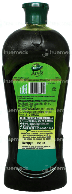 Dabur Amla Hair Oil 450ml