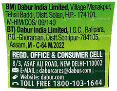 Dabur Amla Hair Oil 450ml