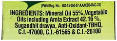 Dabur Amla Hair Oil 450ml