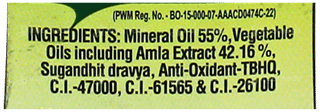 Dabur Amla Hair Oil 450ml