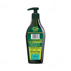 Dabur Amla Hair Oil 550ml