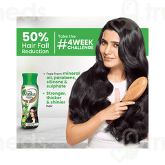 Dabur Vatika Enriched Coconut Oil 300 ML