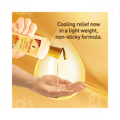 Navratna Gold Ayurvedic Cool Oil 200ml Navratna Gold Ayurvedic Cool Oil 200ml