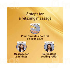 Navratna Gold Ayurvedic Cool Oil 200ml Navratna Gold Ayurvedic Cool Oil 200ml