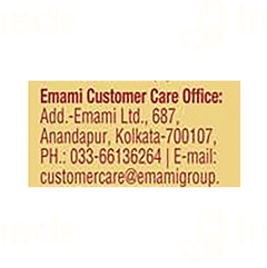 Navratna Gold Ayurvedic Cool Oil 200ml Navratna Gold Ayurvedic Cool Oil 200ml