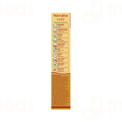 Navratna Gold Ayurvedic Cool Oil 200ml Navratna Gold Ayurvedic Cool Oil 200ml