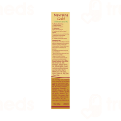 Navratna Gold Ayurvedic Cool Oil 200ml Navratna Gold Ayurvedic Cool Oil 200ml