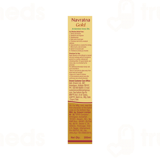 Navratna Gold Ayurvedic Cool Oil 200ml