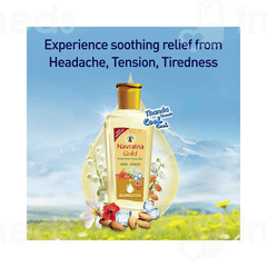 Navratna Gold Ayurvedic Cool Oil 200ml Navratna Gold Ayurvedic Cool Oil 200ml