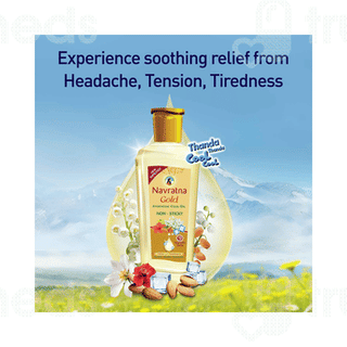 Navratna Gold Ayurvedic Cool Oil 200ml