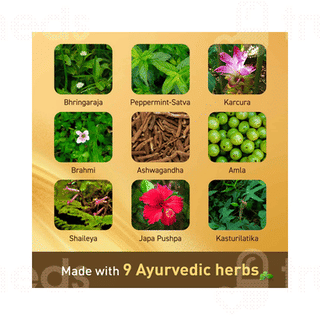 Navratna Gold Ayurvedic Cool Oil 200ml