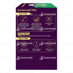 Zandu Kumkumadi Taila 30 ML