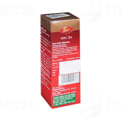 Dabur Erand Tail 50ml