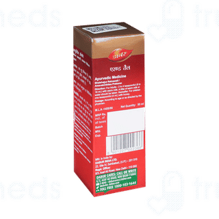Dabur Erand Tail 50ml