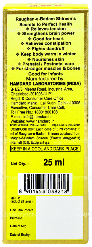 Hamdard Raughan E Badam Shireen Oil 25ml
