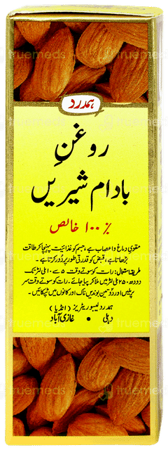 Hamdard Raughan E Badam Shireen Oil 25ml